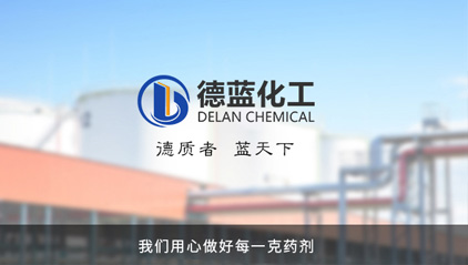 東莞市博通電氣設備工程有限公司